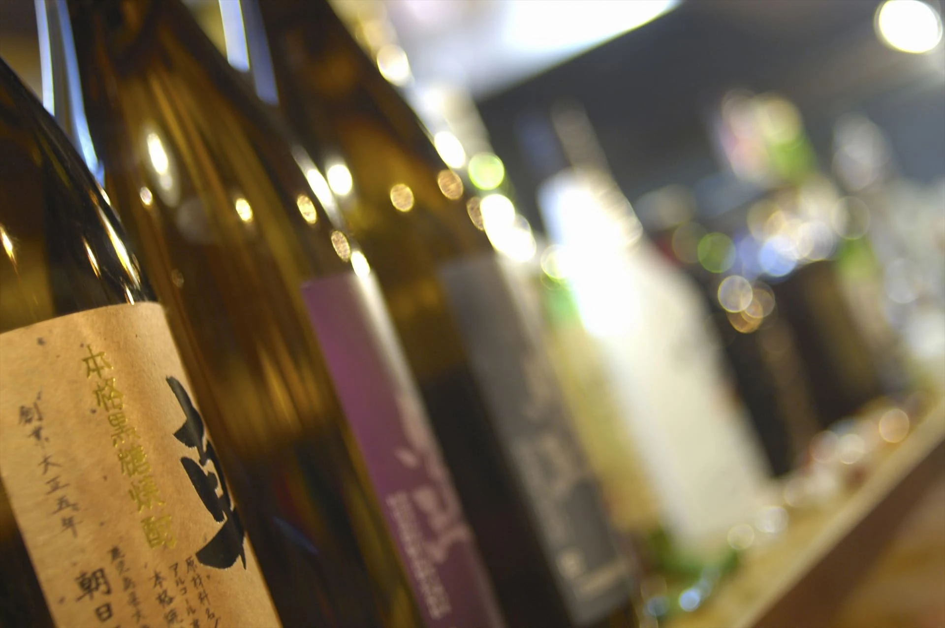 宇都宮
